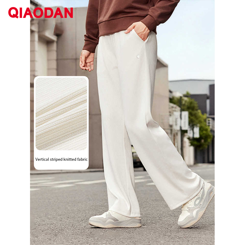 QIAODAN Women‘s Wide Leg Pants - Outdoor Sport News incelemesi ve fiyatı