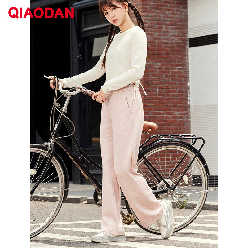 QIAODAN Women‘s Wide Leg Pants - Outdoor Sport News incelemesi ve fiyatı