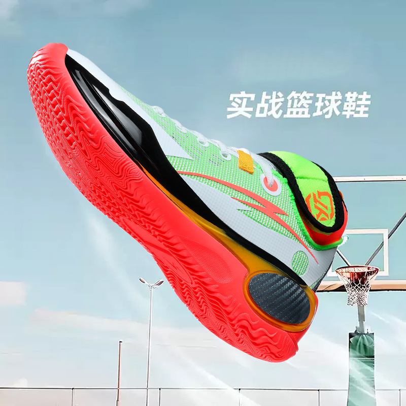 New Cool Basketball Shoes Men  - Outdoor Sport News incelemesi ve fiyatı