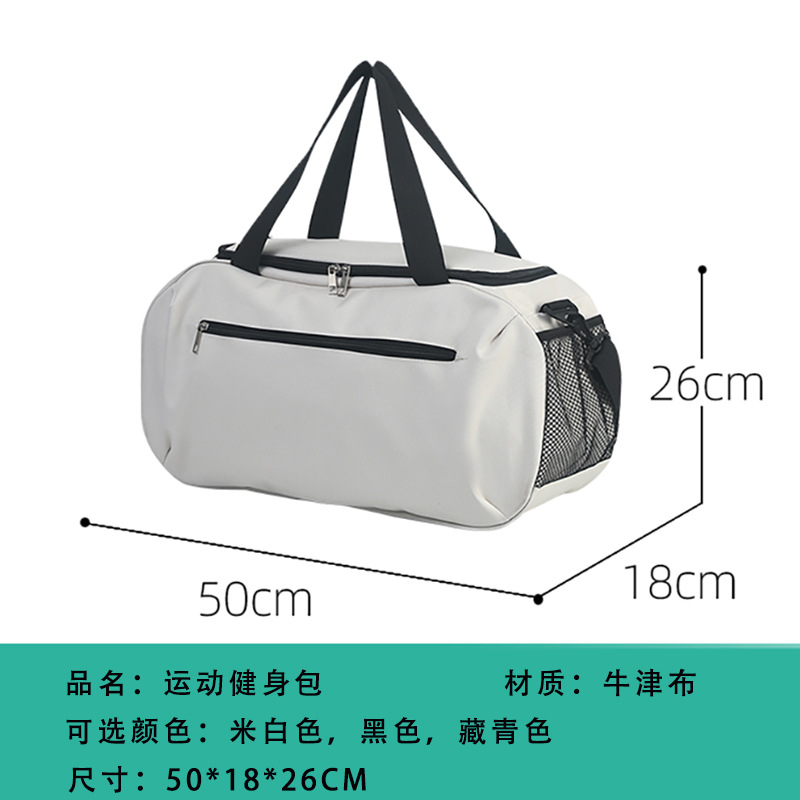Yoga Mat Bag JOR Printed Gym F - Outdoor Sport Gym incelemesi ve fiyatı