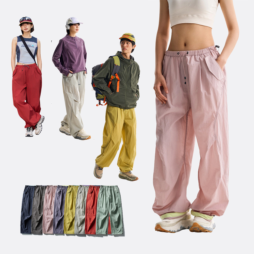 Men Women Outdoor Lightweight  - Outdoor Sport Hiking Pants incelemesi ve fiyatı