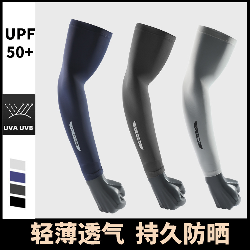 Summer UV Solar Arm Sleeves Fi - Outdoor Sport Gloves incelemesi ve fiyatı