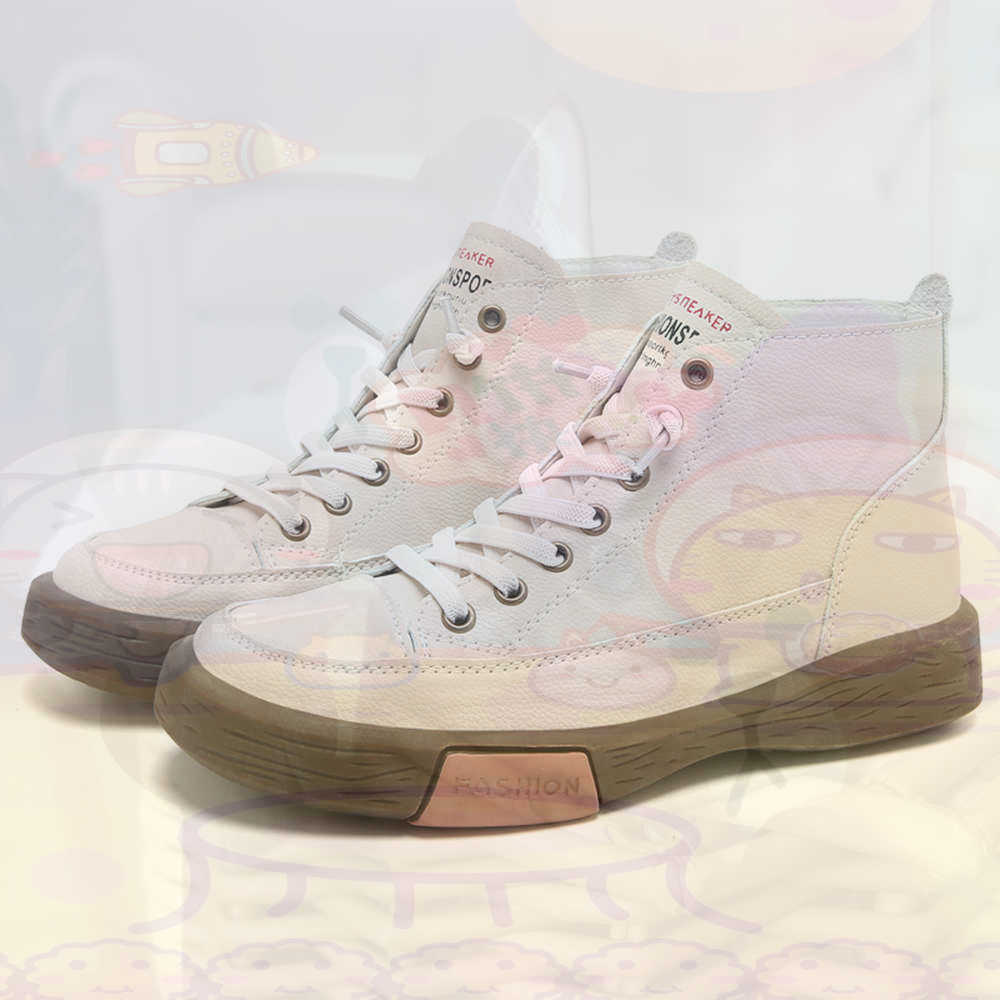 High Top Hi Cut Offers Skatebo - Outdoor Sport News incelemesi ve fiyatı