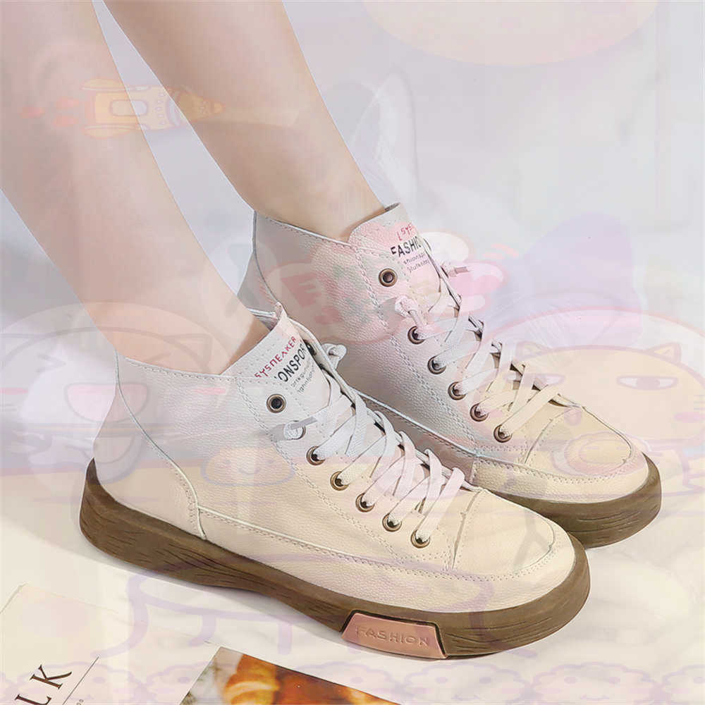 High Top Hi Cut Offers Skatebo - Outdoor Sport News incelemesi ve fiyatı