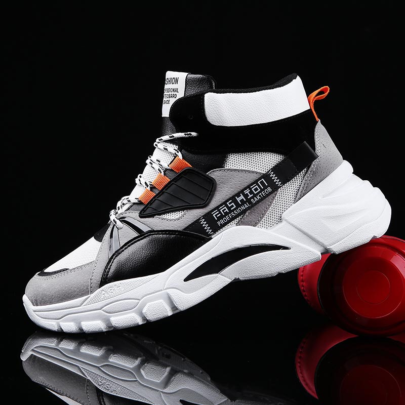 Hightop Summer Men's Sport Sho - Outdoor Sport News incelemesi ve fiyatı